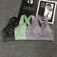 Camouflage Yoga Set Gym Fitness Clothing