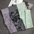 Camouflage Yoga Set Gym Fitness Clothing