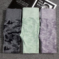 Camouflage Yoga Set Gym Fitness Clothing