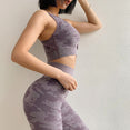 Camouflage Yoga Set Gym Fitness Clothing