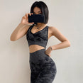 Camouflage Yoga Set Gym Fitness Clothing