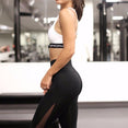 Women's sports mesh yoga pants
