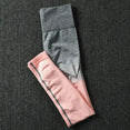 Ombre Energy Seamless Women Sport Suit