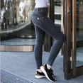 Casual Jeans Skinny Lift Butt Leggings Pants