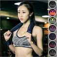 Women's Yoga Bra Fitness Sports Bra