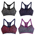 Women's Yoga Bra Fitness Sports Bra