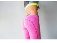 Training Women's Sports Yoga Pants