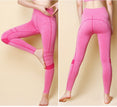 Training Women's Sports Yoga Pants