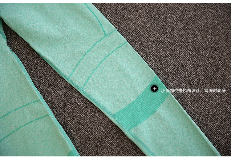 Training Women's Sports Yoga Pants