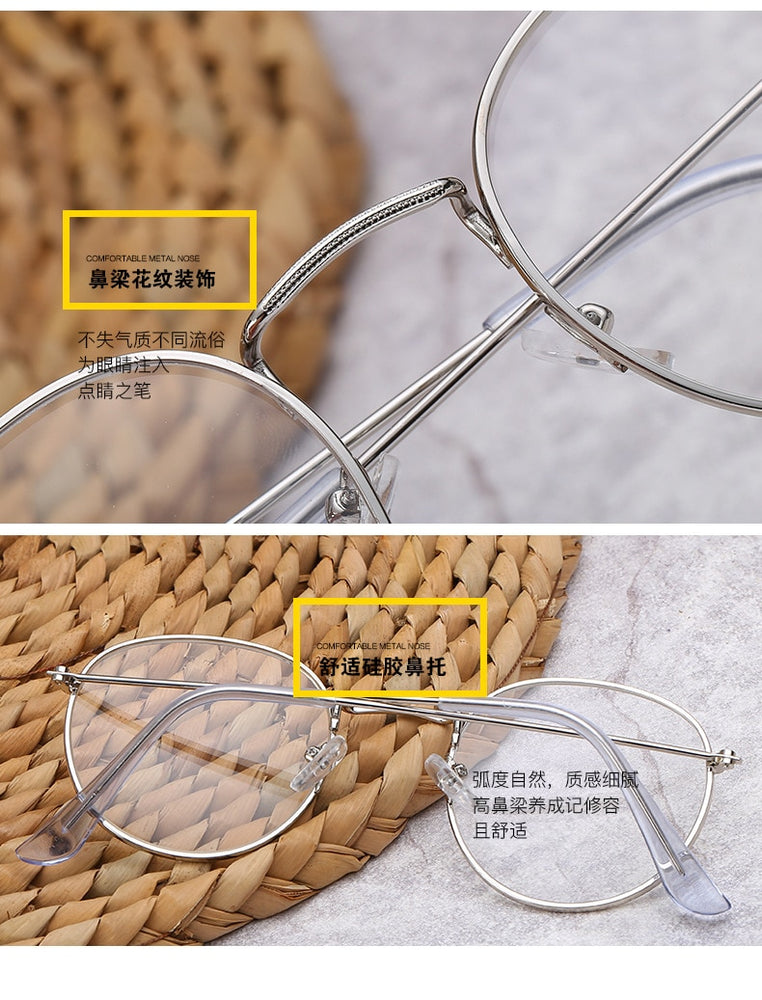 Classic Round Women's Metal Eyeglasses
