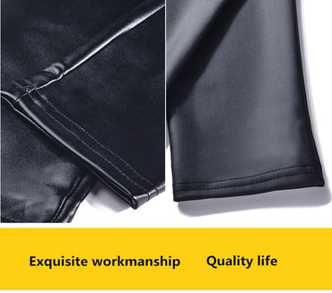High Waist Leather Push Up Slim Pants