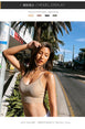 Push Up Seamless Crop Top Bra