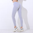 Women Sexy Hip Push Up Fitness Leggings Pants