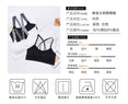 High Impact For Gym Fitness Yoga Bras