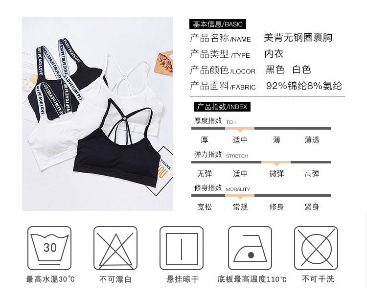 High Impact For Gym Fitness Yoga Bras