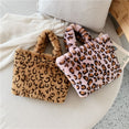 leopard Female Messenger Bag