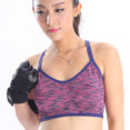 Women's Yoga Bra Fitness Sports Bra