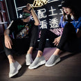 Breathable Ankle Boot Women Socks Shoes Female Sneakers