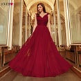 Plus Size A-Line V-Neck Tulle Elegant Dress