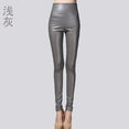 Autumn Winter Women Thin Velvet PU Leather Pants
