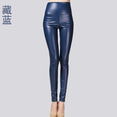 Autumn Winter Women Thin Velvet PU Leather Pants
