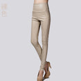 Autumn Winter Women Thin Velvet PU Leather Pants