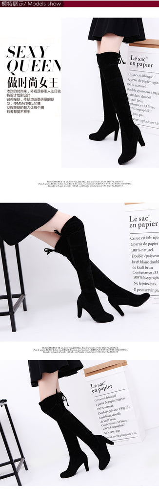 Faux Slim Boots Sexy Over The Knee Thigh High Boots