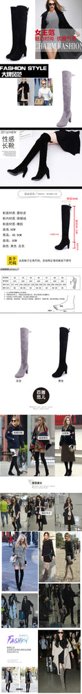 Faux Slim Boots Sexy Over The Knee Thigh High Boots