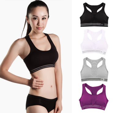 Quick Drying Seamless Sports Bra