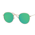 New Brand Designer Vintage Oval Sunglasses