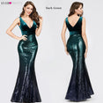Sleeveless Mermaid Burgundy Long Evening Dresses