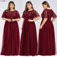 Plus Size Sequined Evening Dresses