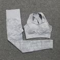 Camouflage Yoga Set Gym Fitness Clothing