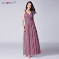 Weddings Party Guest Dust Pink Bridesmaid Dresses
