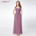 Weddings Party Guest Dust Pink Bridesmaid Dresses