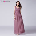 Weddings Party Guest Dust Pink Bridesmaid Dresses
