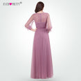 Weddings Party Guest Dust Pink Bridesmaid Dresses