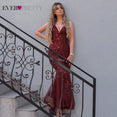 Burgundy V-Neck Mermaid Sequined Formal Dresses