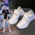 Running Women Casual Women Trainers Sneakers