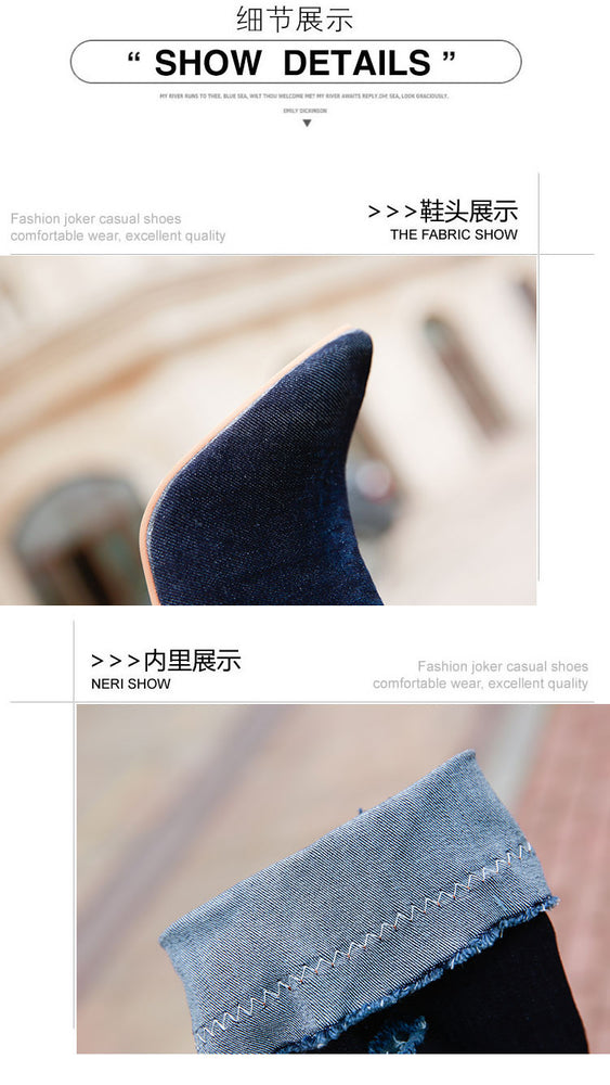 High Heels Women Shoes Tassel Jean Boat