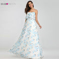 Elegant Evening Long A-Line Off Shoulder Dresses