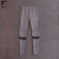 Training Women's Sports Yoga Pants