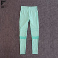 Training Women's Sports Yoga Pants
