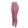 Quick-drying High-elastic Tight-fitting Push Up  Pants